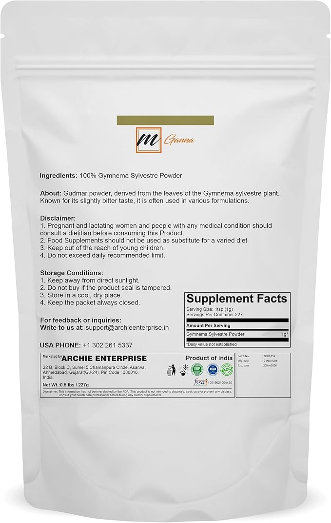 100% Natural Pure Gudmar (Gymnema Sylvestre) Powder for Health and Skin Care 227 GMS / 0.5 LBS