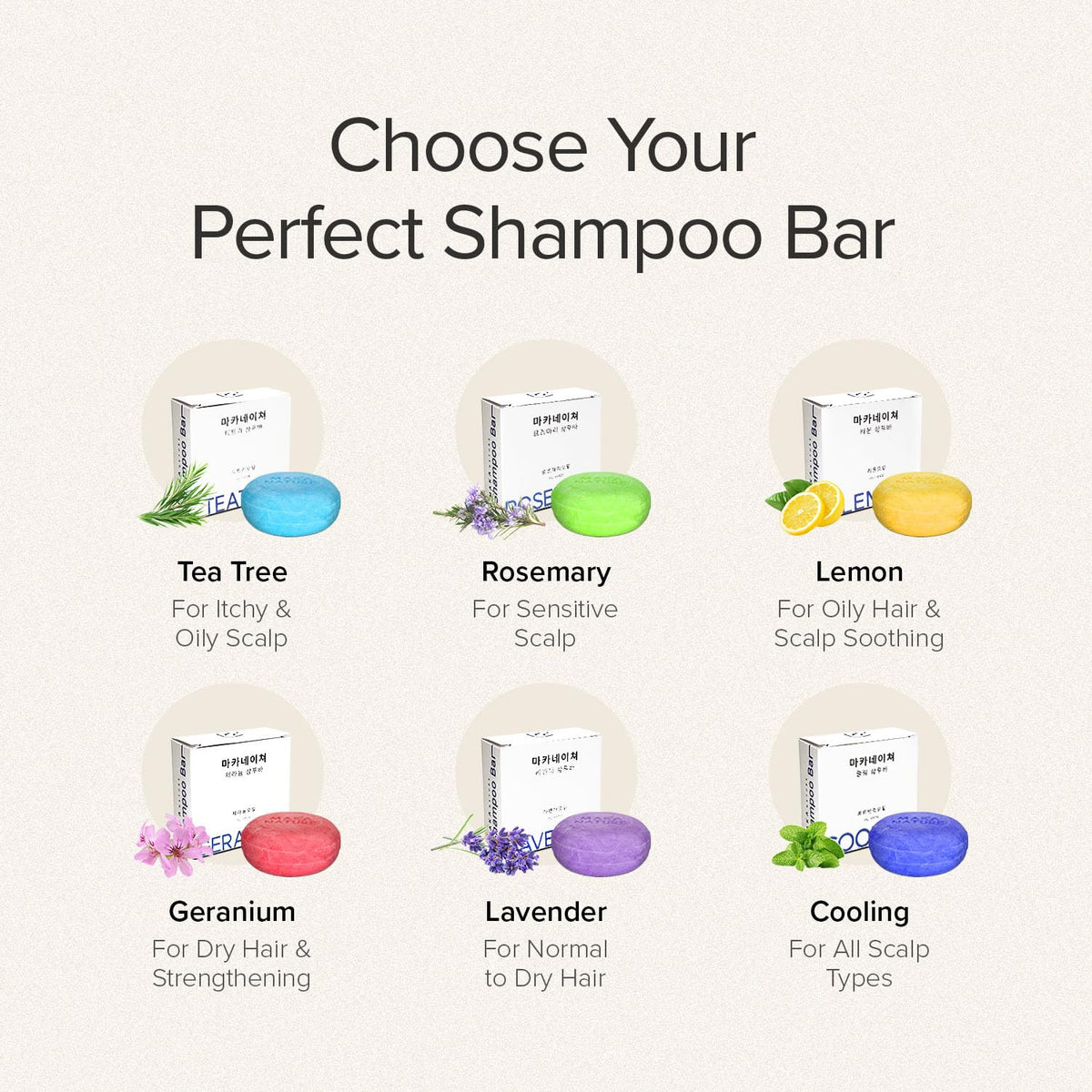 Maka Nature Low-Carbon Shampoo Bar | Korean K-Beauty Haircare with Natural Ingredients for Dry Scalp & Hair Types | Vegan, Eco-Friendly, pH balanced, 3.35oz (Tea Tree)